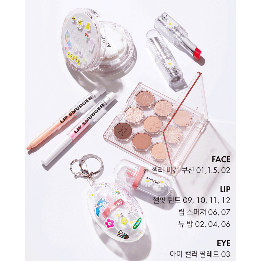 AMUSE DEW JELLY VEGAN CUSHION DAISY EDITION 15g*2