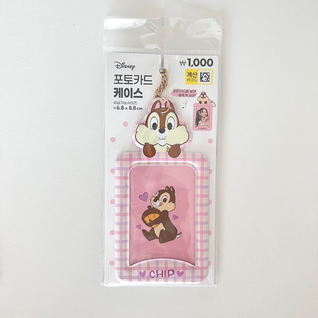 DAISO DISNEY  Ví Đựng Thẻ Ảnh  Sách Sưu Tầm Ảnh Dễ Thương collbuk, Thẻ Ảnh Kèm Móc Khóa