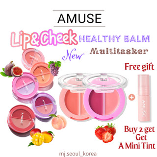 Son dưỡng môi an toàn cho sức khỏe 5 màu sắc tùy chọn amuse