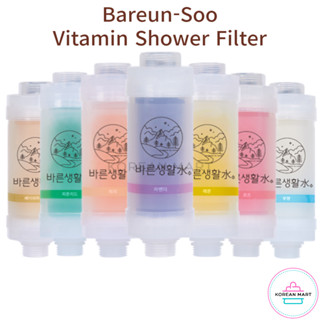 Bareun Bộ Lọc Tắm vitamin soo / Sản Phẩm Hàn Quốc Sản Phẩm Làm Sạch Rỉ Sét & Chất Tẩy Vết Gỉ Tinh Khiết Tương Thích Với Bộ Lọc Nước / Bộ Lọc Nước