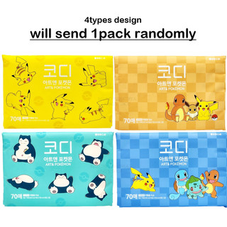Codi ART & POKEMON Khăn Giấy Du Lịch 1 Gói Madeinerea