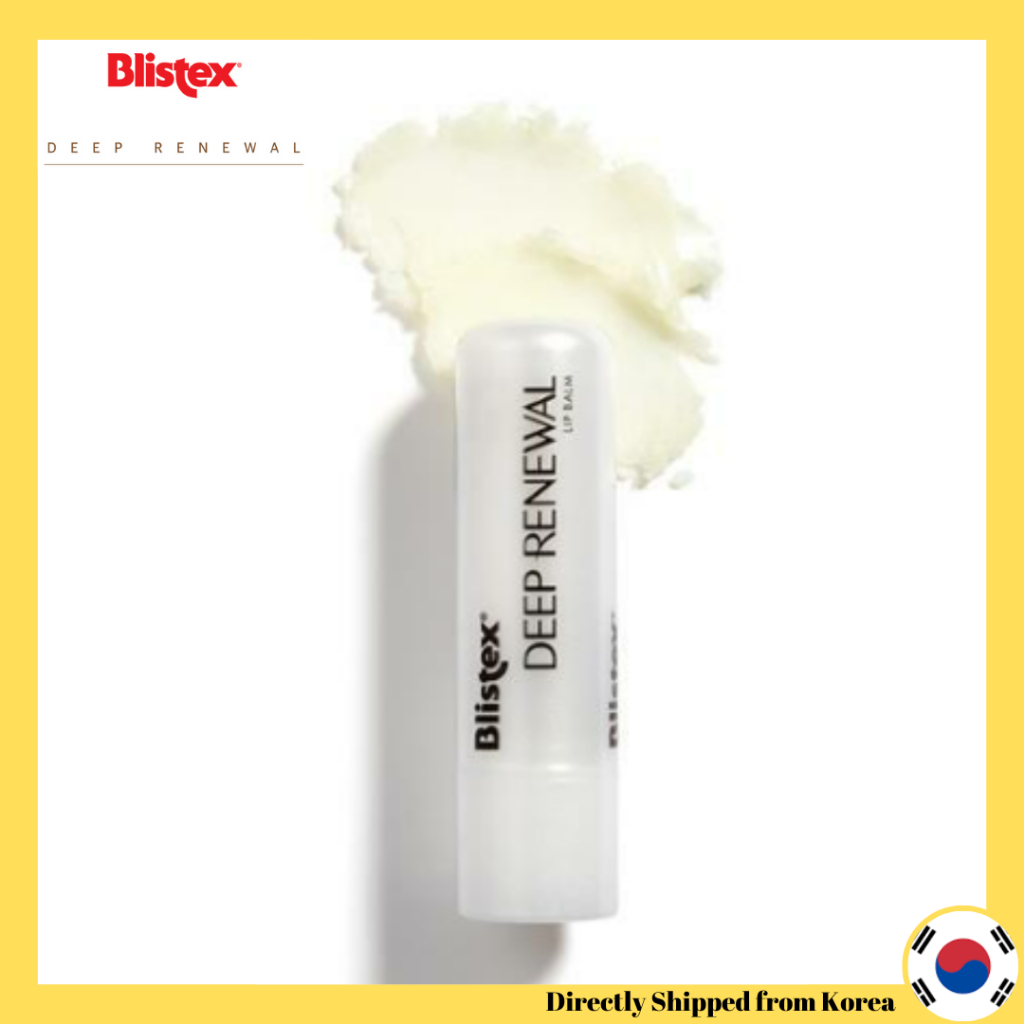 Son Dưỡng Môi Cấp Ẩm Sâu 3.7g