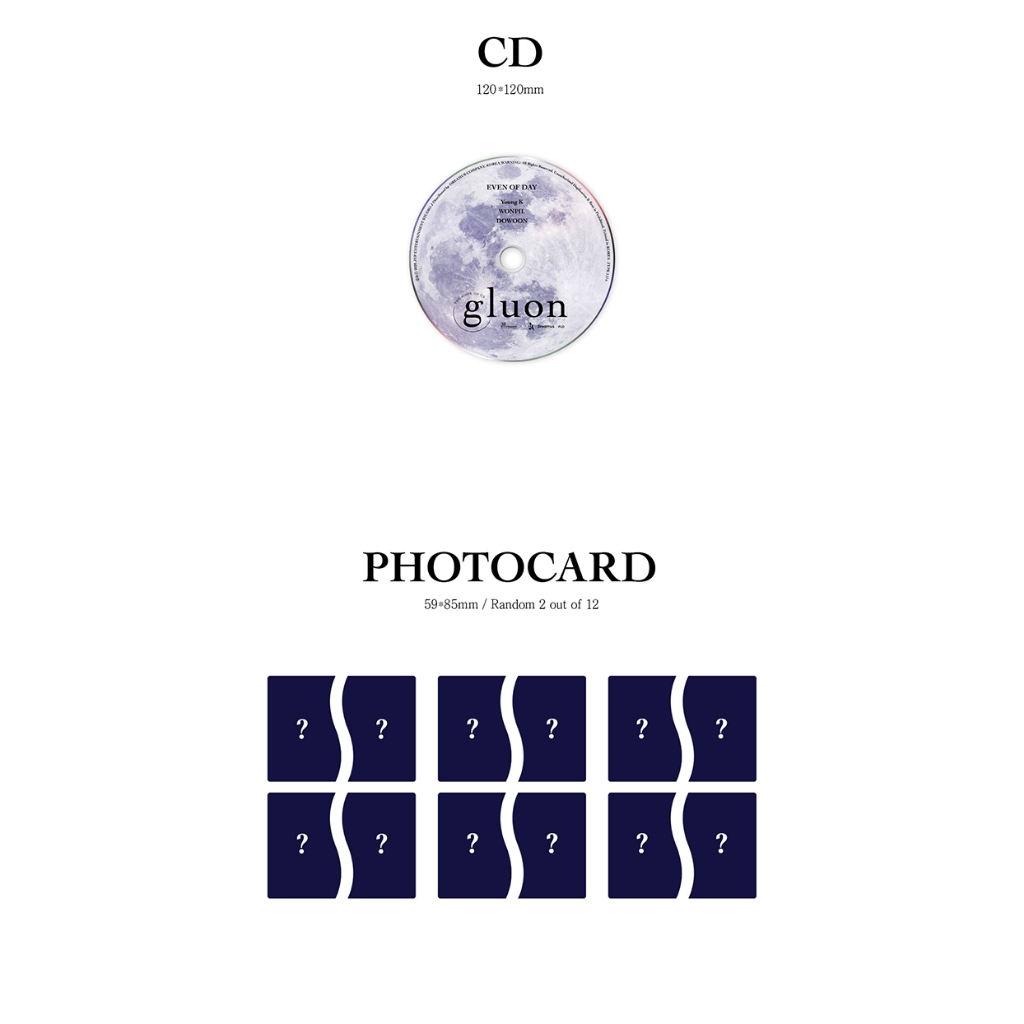 DAY6    1st MINI ALBUM