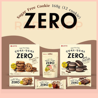 Bánh Quy Socola Không Đường zero cacao Bánh Quy 171g