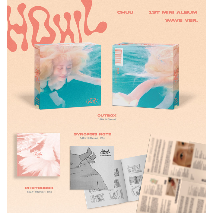 CHUU  1st MINI ALBUM