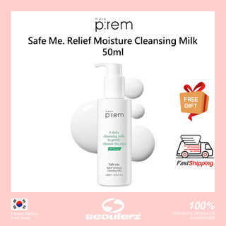 - Safe Me. Relief Moisture Cleansing Milk 200ml Sữa rửa mặt dưỡng ẩm