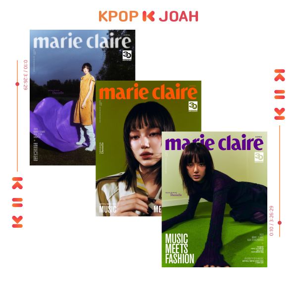 [3SET] (EXO D.O. Article Included) MARIE CLAIRE KOREA - COVER: NEWJEANS DANIELLE (Nov.2023 ISSUE)