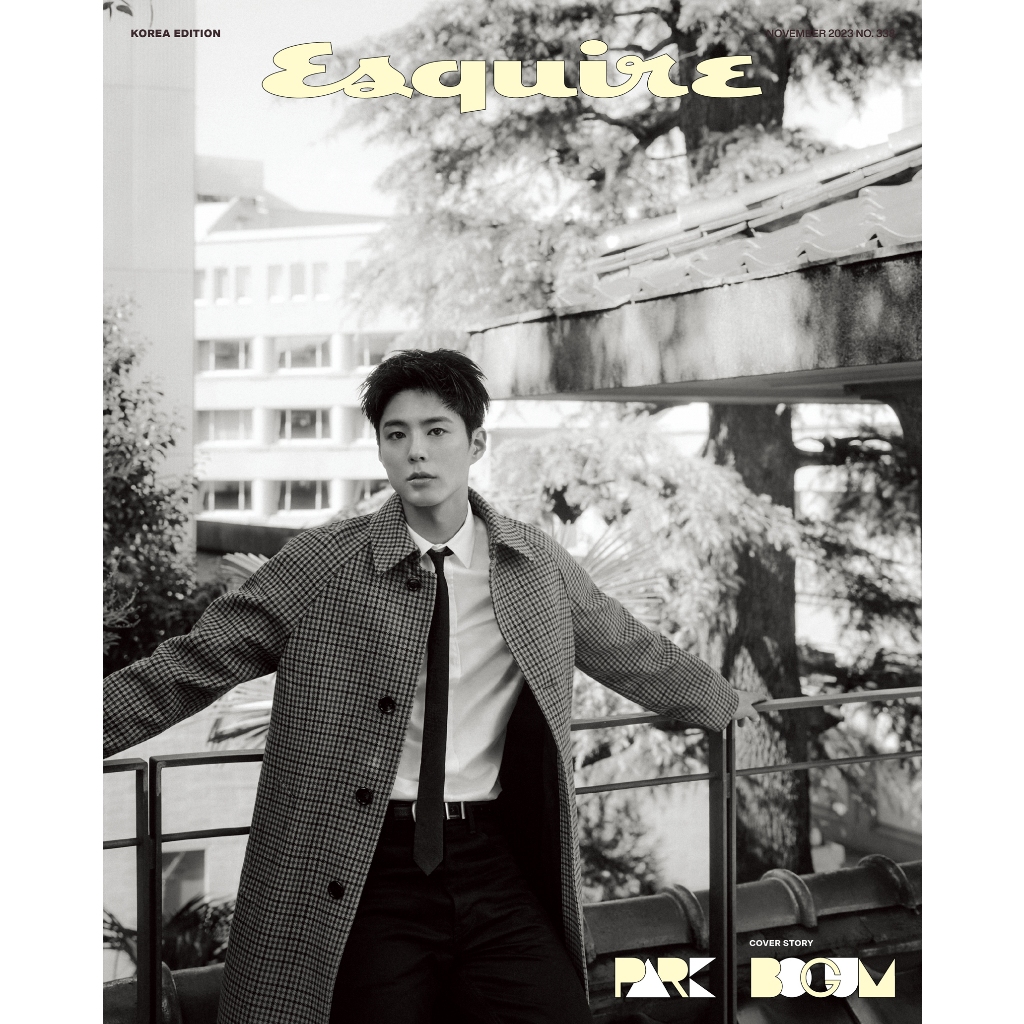 2023.11 ESQUIRE KOREA PARK BO GUM COVER RANDOM