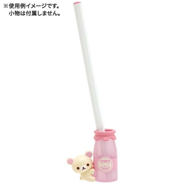 Hàng Có Sẵn / Bộ Sưu Tập Mô Hình san-x rilakkuma Neekoneko no yu Bí Mật 6 Kiểu