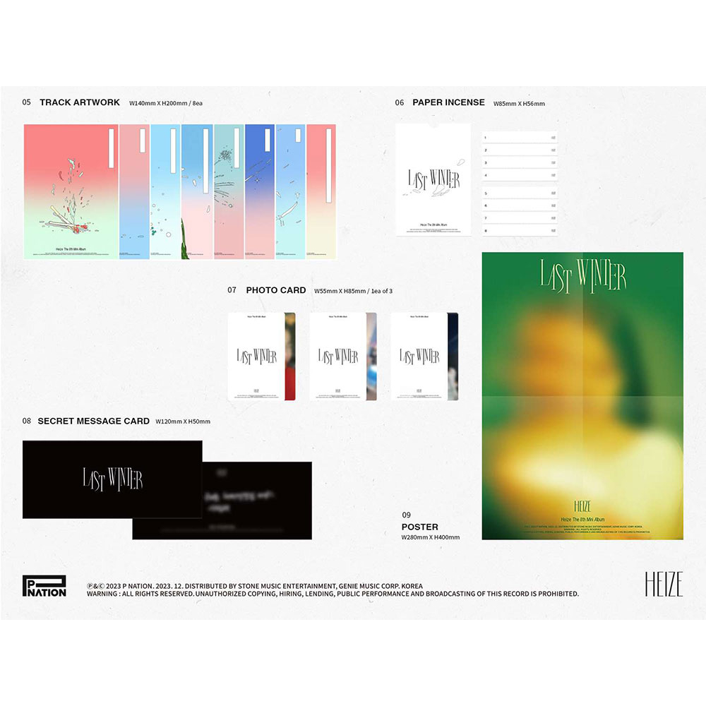 HEIZE  8th MINI ALBUM