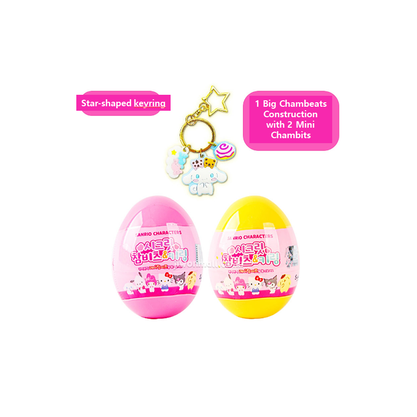 Phụ Kiện Giày crocs Bí Mật chambitz & Móc Khóa Bằng Nhựa pvc Màu Ngẫu Nhiên Phụ Kiện Cho jibz