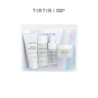 Glow Line Trial Kit Bộ dùng thử Glow Line (Sữa dưỡng da 20ml, SOS Serum 10ml, Sữa rửa mặt 20ml, Kem gốm 15ml)