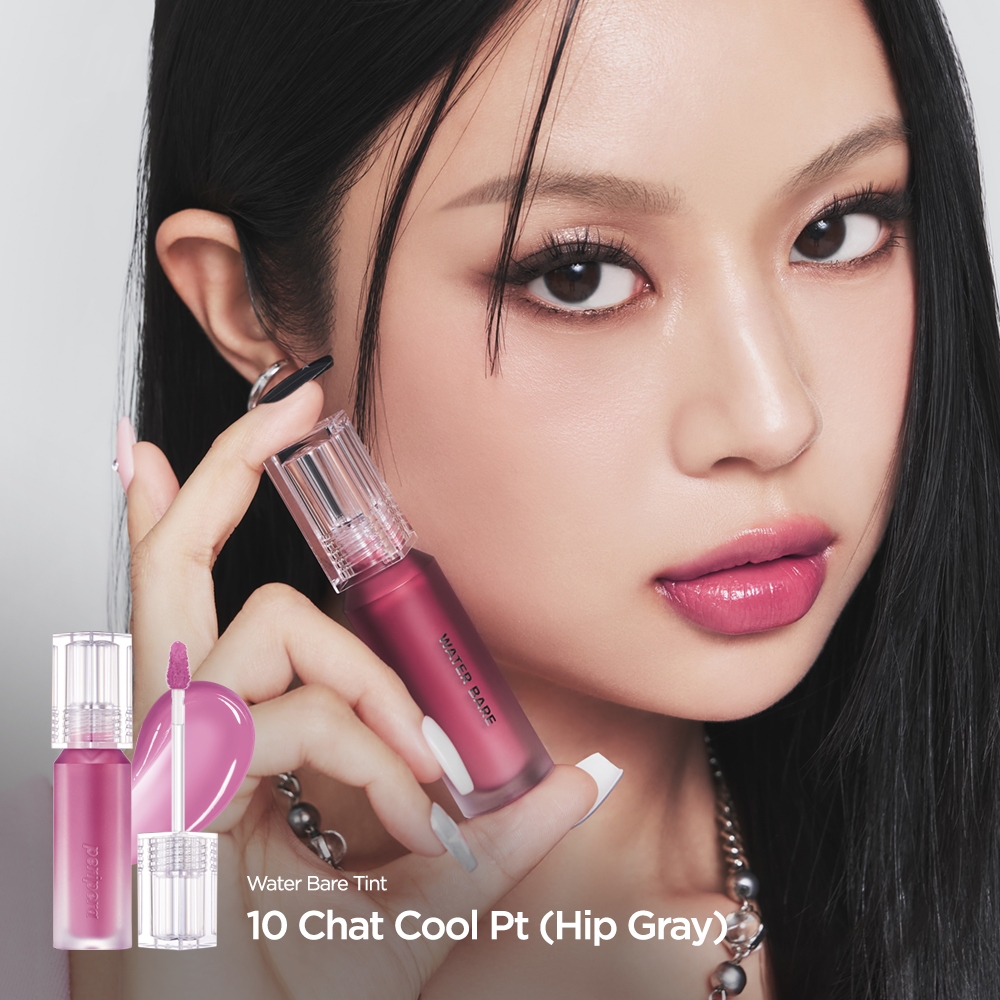 Bộ Sưu Tập hip Hop Xám Mới  | Son tint 3.7g