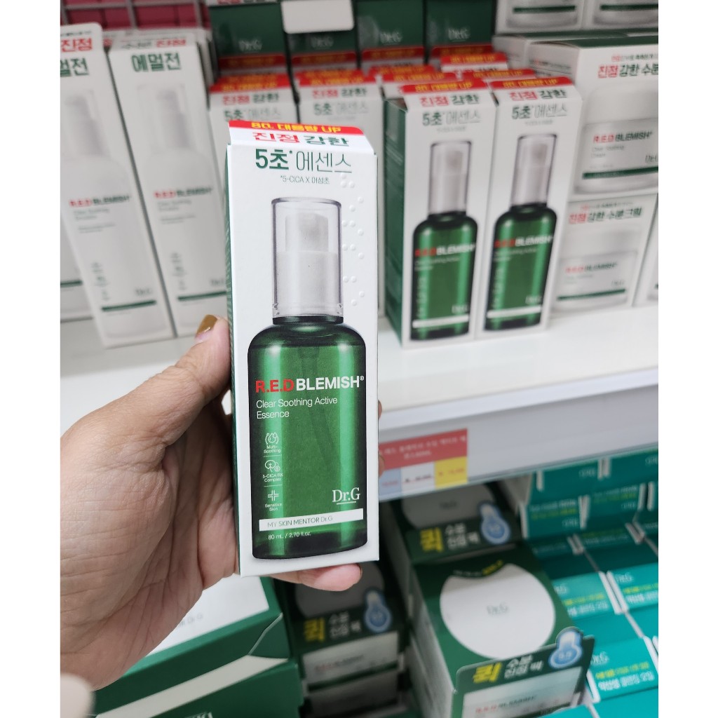 Tinh chất Cấp ẩm và phục hồi cho da nhạy cảm DrG RED Blemish Clear Soothing Active Essence 80ml
