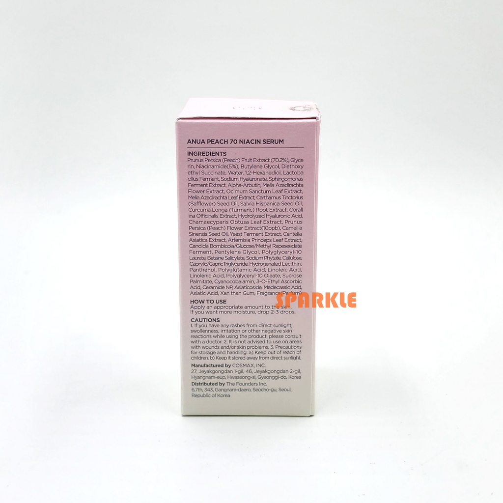 ❤️ Serum Đào 70% niacinamide anua, 30ml