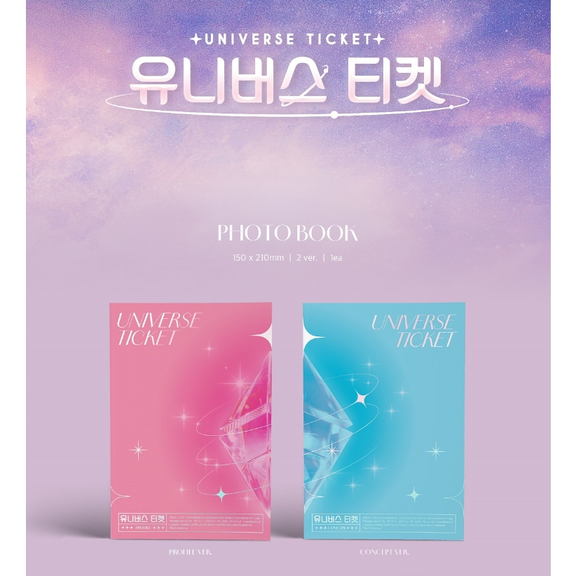 UNIVERSE TICKET  Select version