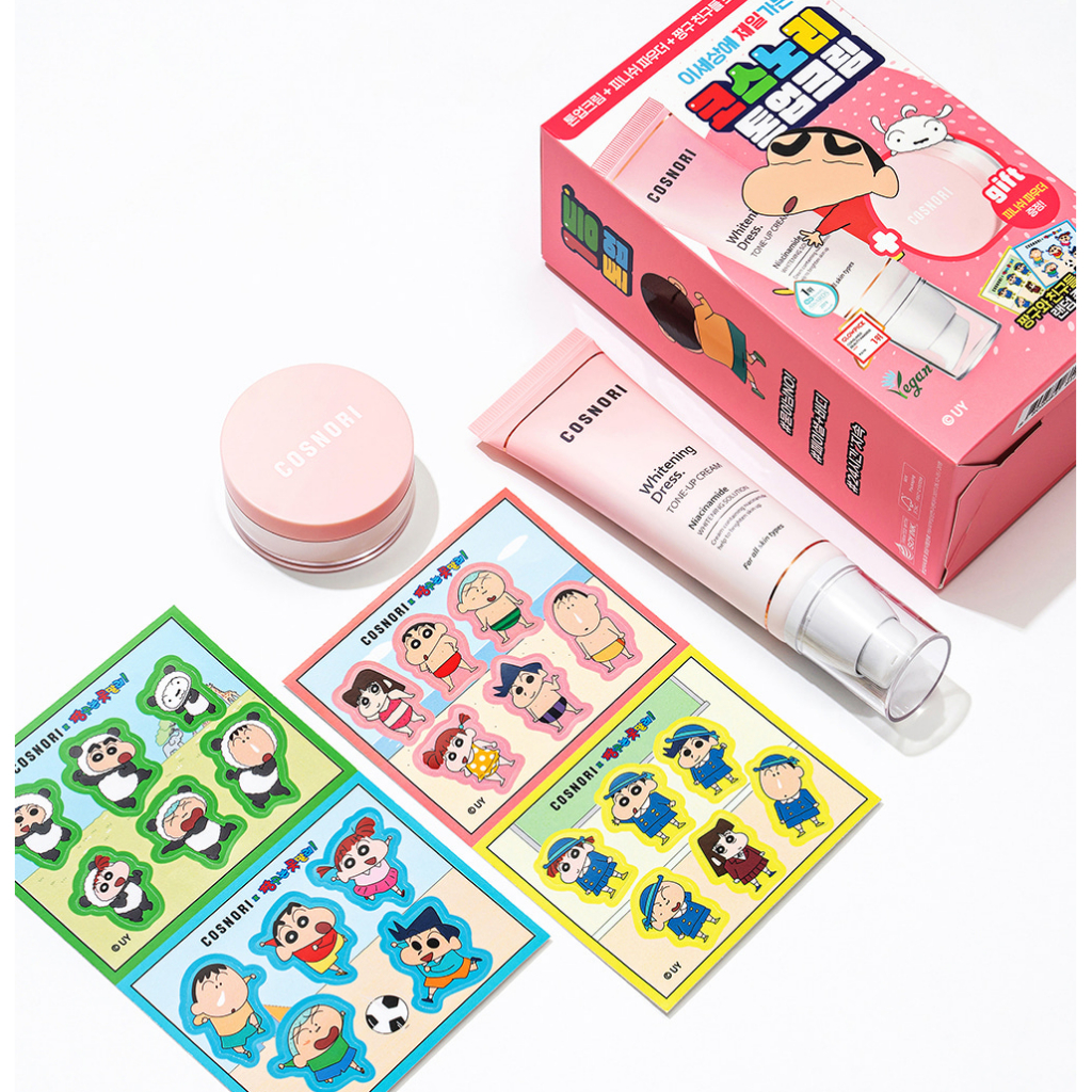 Kem Làm Trắng Tông Màu Da 50m + Phấn mini 3.5g + Nhãn Dán shin-chan