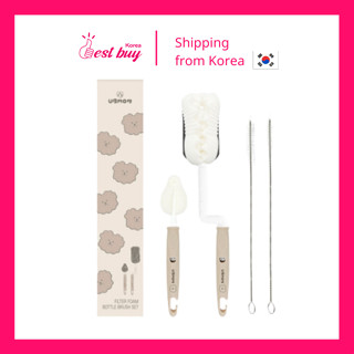 Set cọ rửa núm ty, bình sữa UBMOM Hàn Quốc