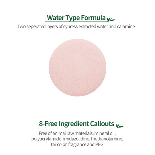 1 Miếng Dán Làm Sạch Da 15ml / ac Cream etude house