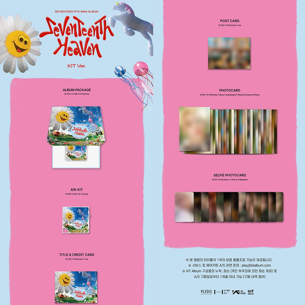 SEVENTEEN - 11TH MINI ALBUM  KIT Ver.