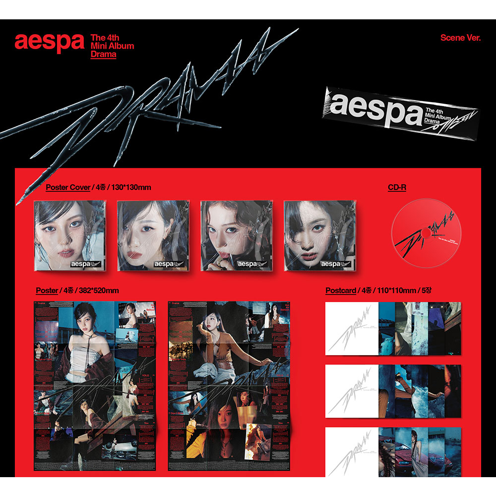 Aespa - DRAMA - 4th MINI ALBUM