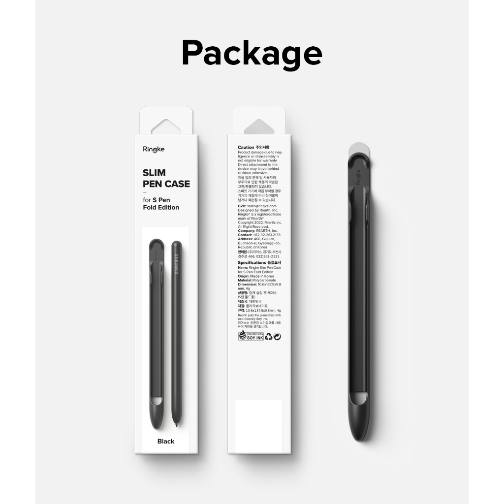 Ốp lưng Ringke Slim Hộp đựng bút S Pen dính cao cấp cho S Pen Fold Edition