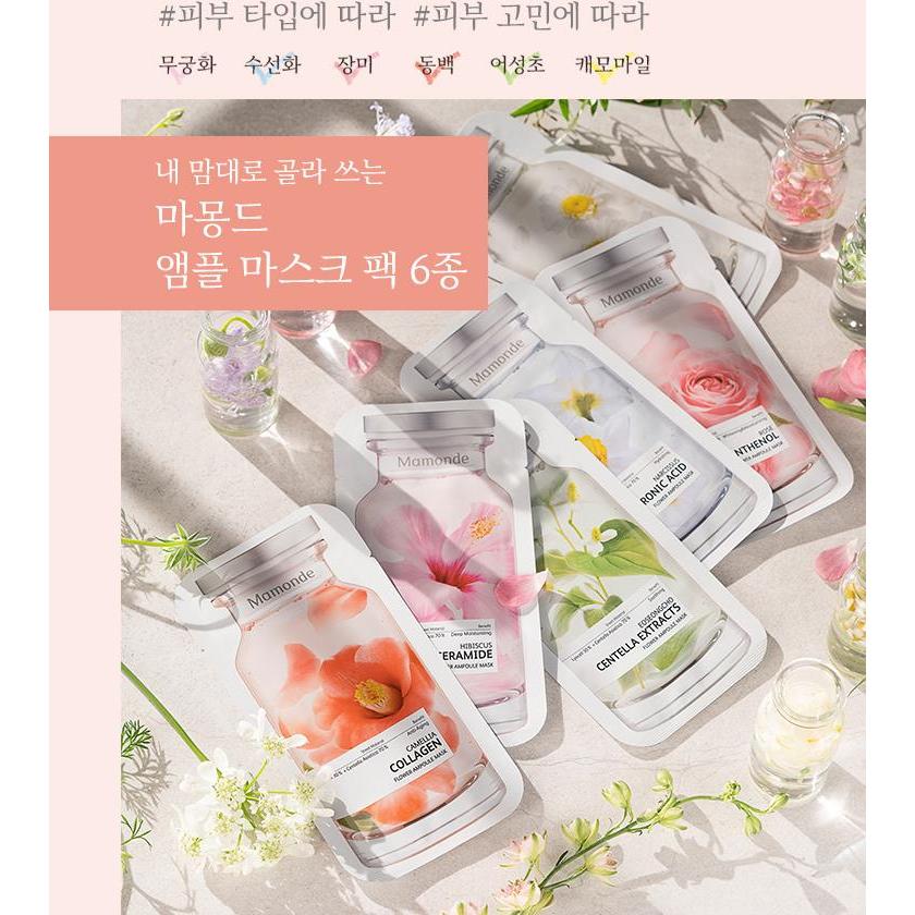MAMONDE ❤️Phụ Kiện Trang Trí Xe Hơi Kiểu Dáng Dễ Thương Xinh Xắn❤️ Mặt Nạ Ampoule 23ml Narcissus / Chamomile / Eoseongcho / Hibiscus / Rose / Camelia
