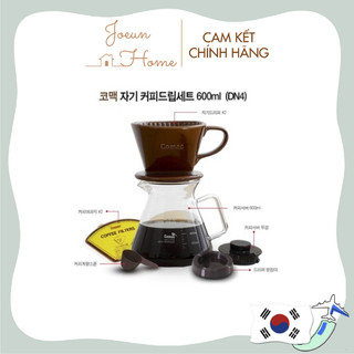 Bộ Bình Pha Cà Phê Drip Coffee COMEC Hàn Quốc 600ml