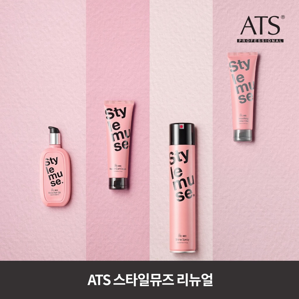 Kem tạo kiểu dành cho tóc xoăn ATS Stylemuse Repair Curl Cream 150ml / Reaction Oil 120ml /  Shine Spray 300ml / Shiny Holding Fixer 250ml / Heating Balm 120ml / Matt Holding Wax 100g / Hard Holding Wax 100