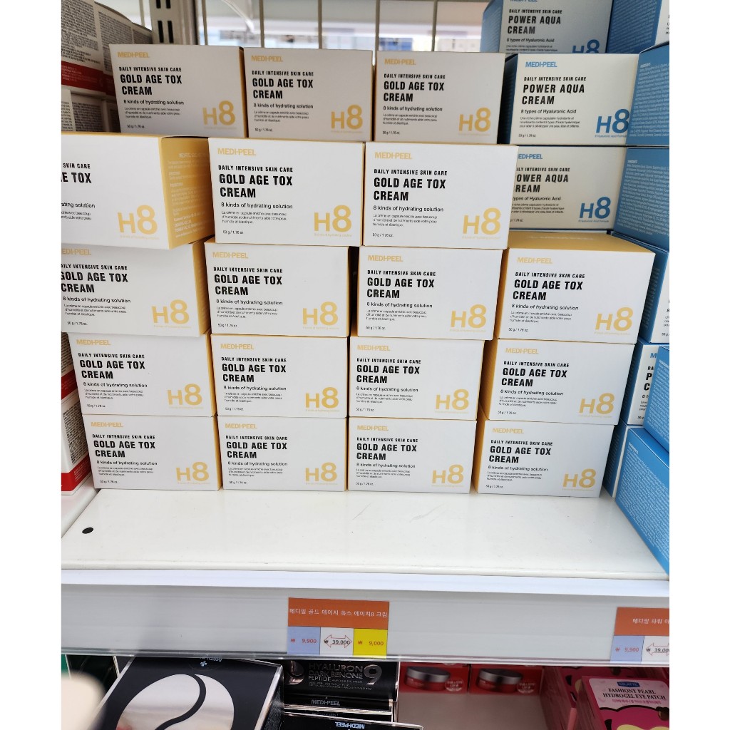 KEM DƯỠNG DA CAO CẤP HÀNG NGÀY MEDI PEEL GOLD AGE TOX H8 CREAM 50G
