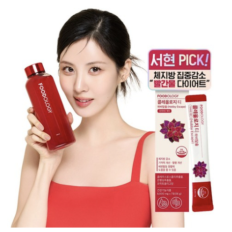 Trà Hỗ Trợ Giảm Cân Vị Lựu Giúp Cải Thiện Vóc Dáng FOODOLOGY Coleology Hàn Quốc