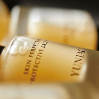 Yunjac Skin Perfecting Protective Base Prep 40ml
