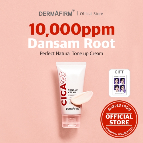 Kem nâng tông da DERMAFIRM CICA A.C Tone Up Cream 50ml