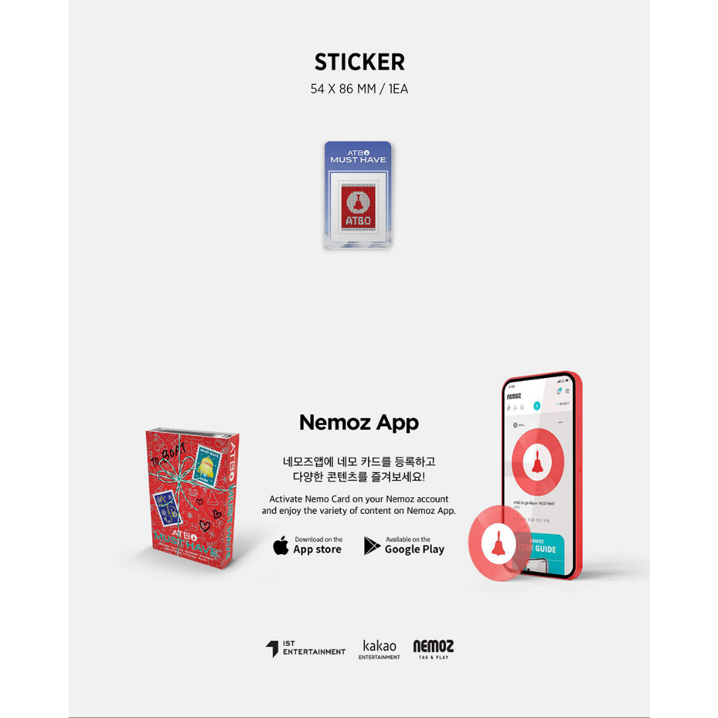 ATBO  1st SINGLE ALBUM