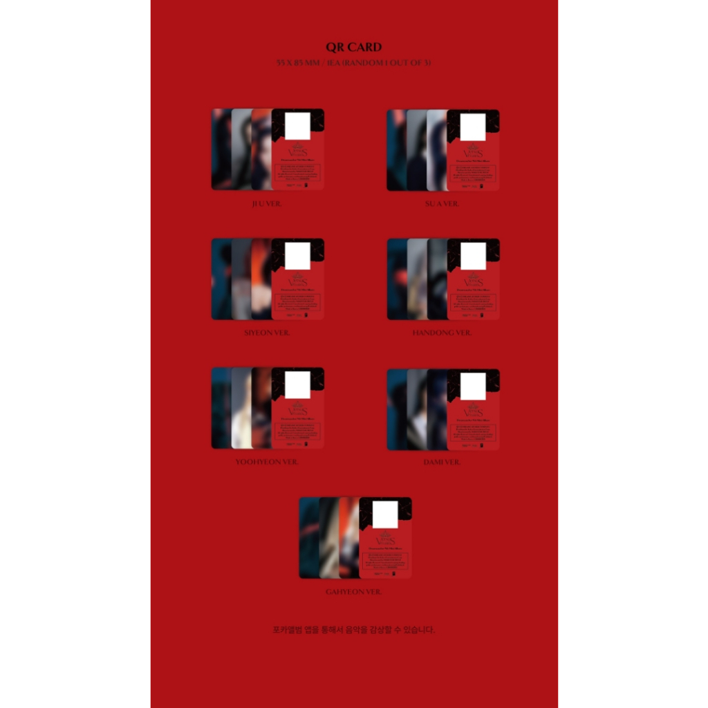 Dreamcatcher VillainS  9th Mini Album