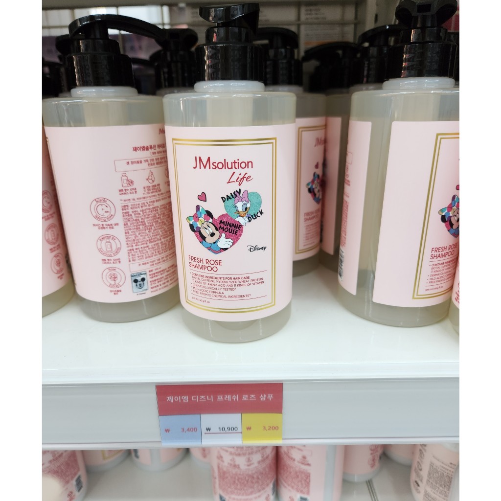 Dầu Gội JM SOLUTION LIFE -  PHIÊN BẢN DISNEY  500ml