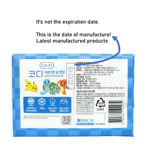 Codi ART & POKEMON Khăn Giấy Du Lịch 1 Gói Madeinerea