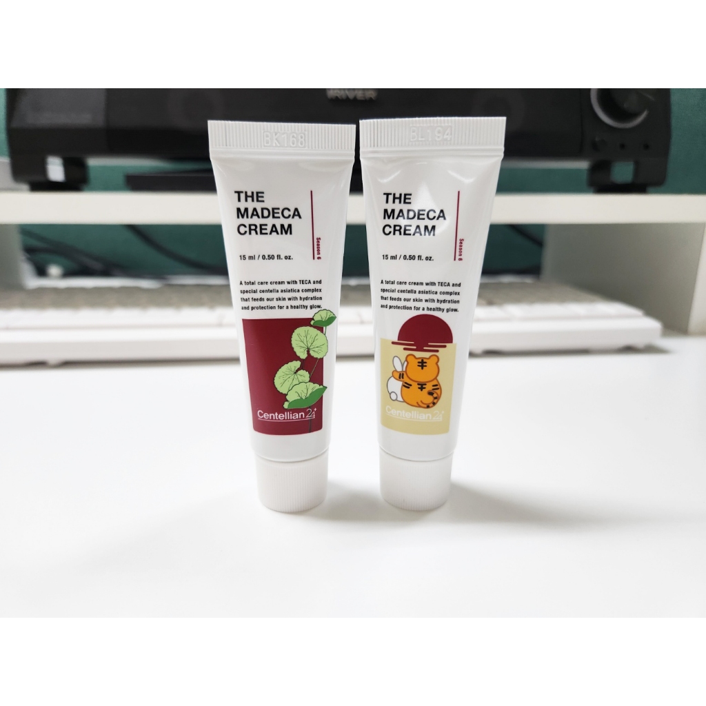 Kem Dưỡng Da the madeca 15ml Phiên Bản Đặc Biệt centellian24