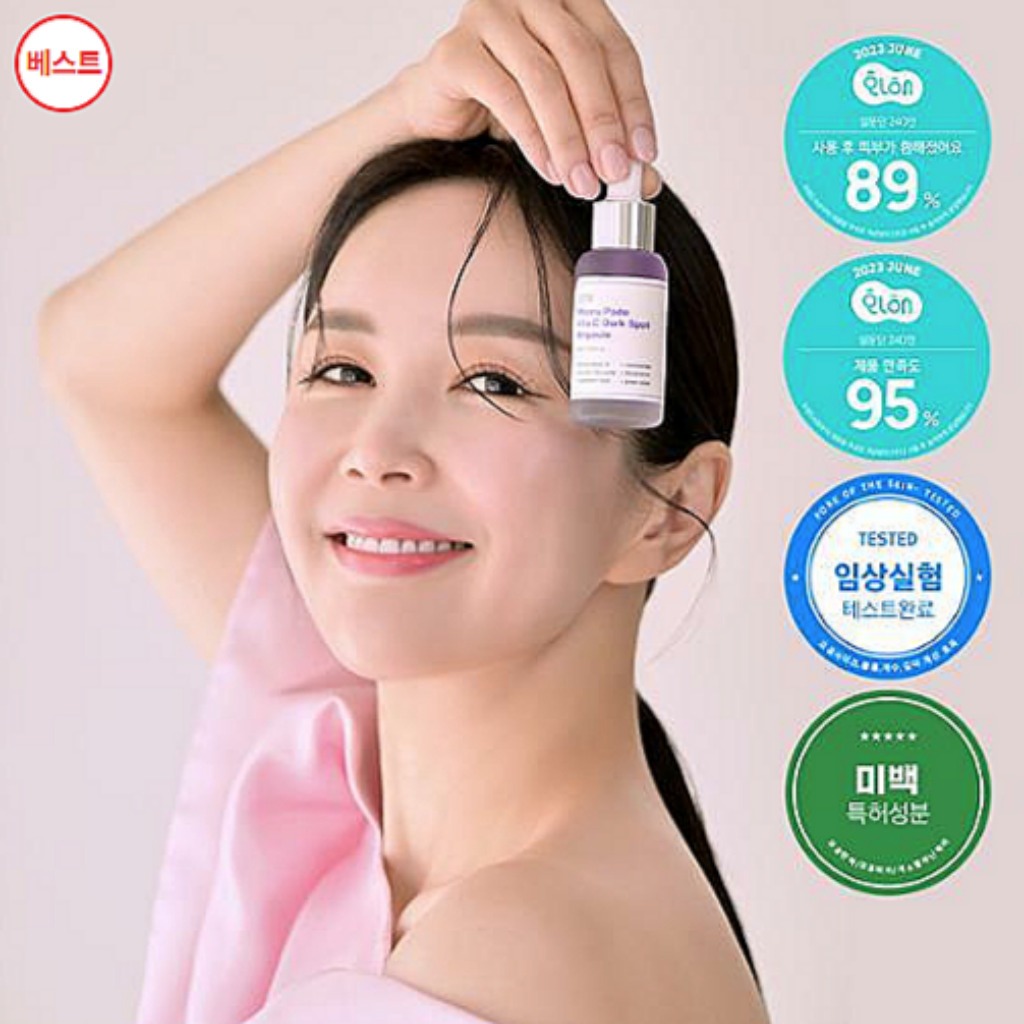 Tinh Chất Biên Tập Viên sungboon meoru podo vita c Đốm Đen 30ml