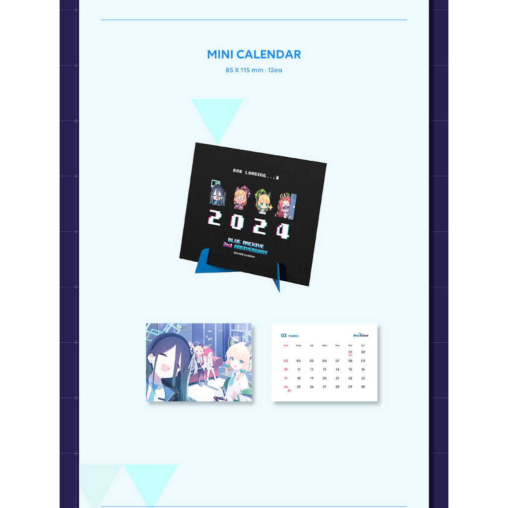 BLUE ARCHIVE - 2ND ANNIVERSARY OST