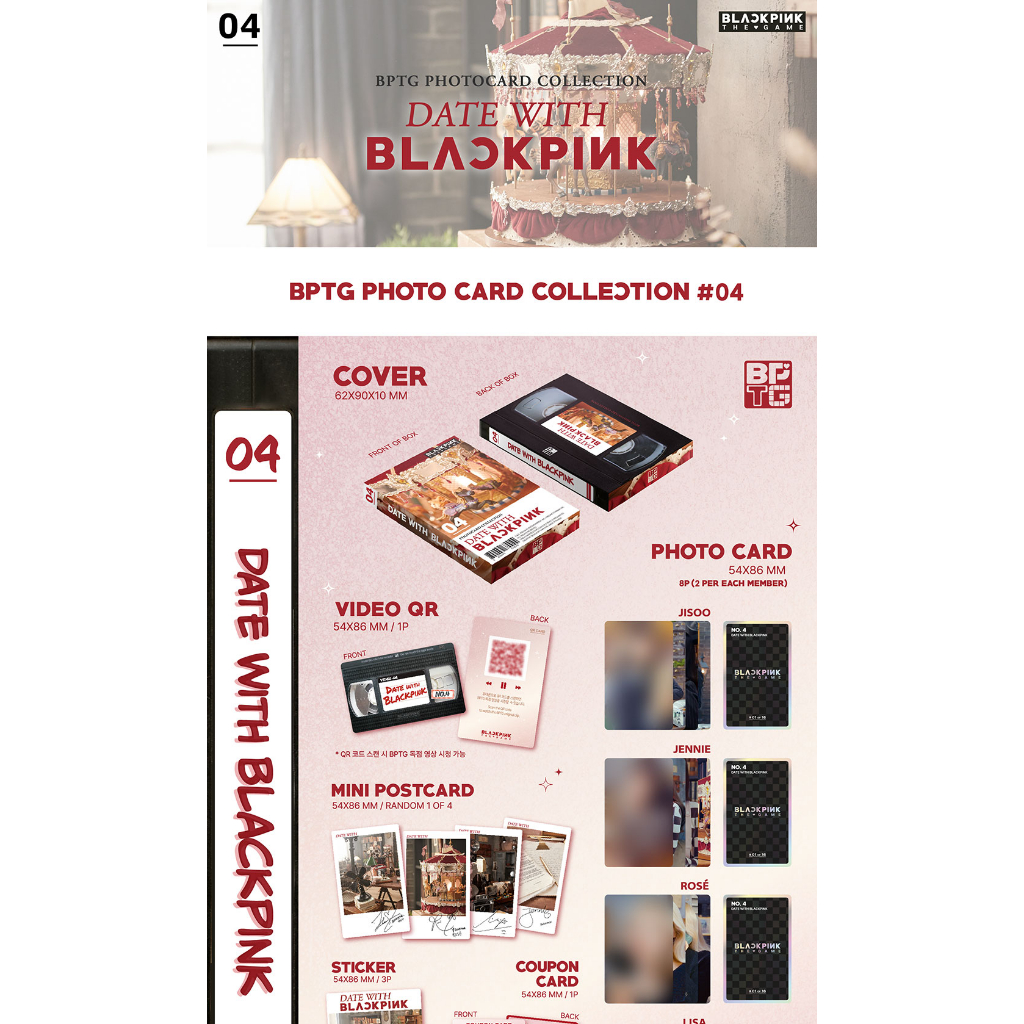 BLACKPINK - THE GAME PHOTO CARD COLLECTION