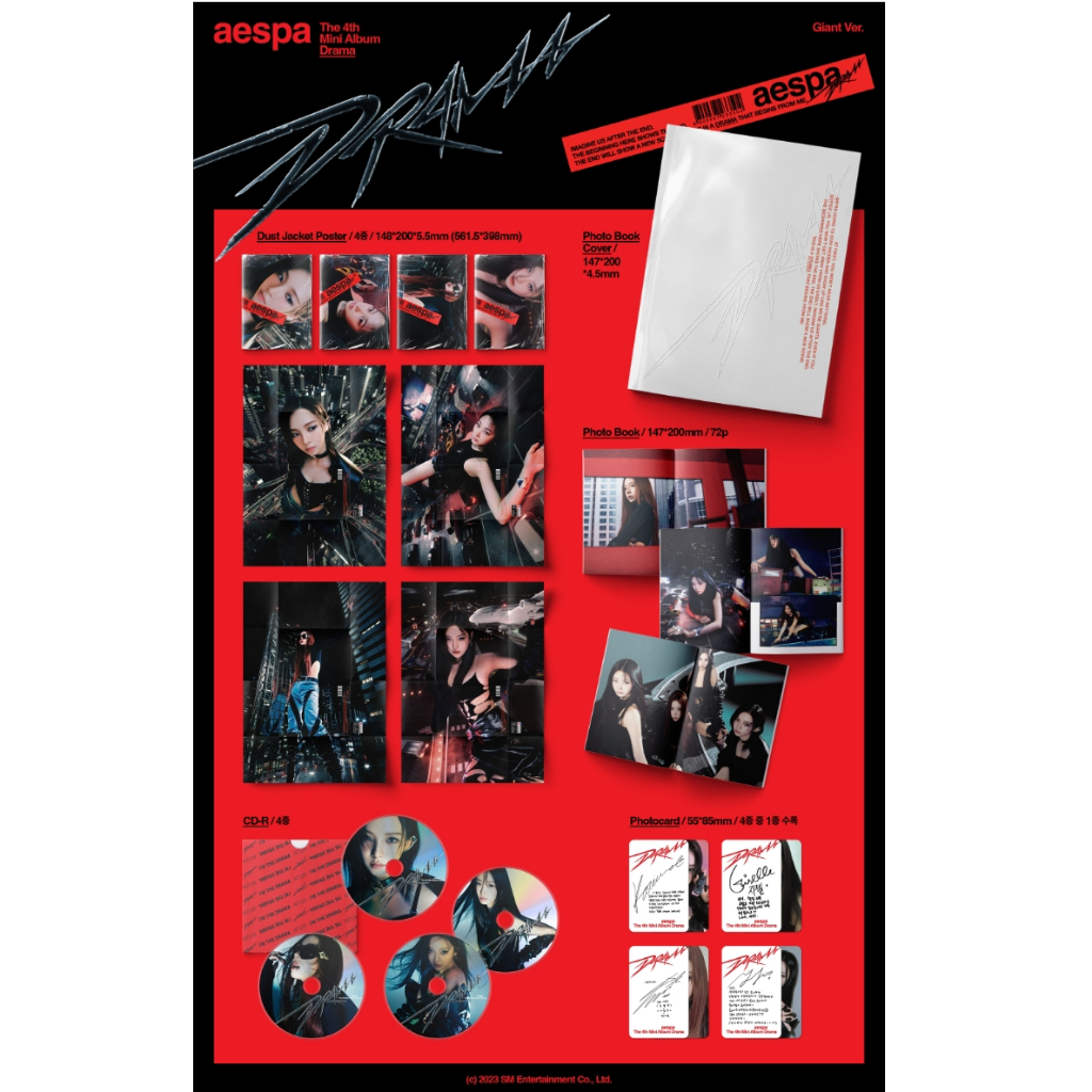 AESPA - Drama  4th Mini Album