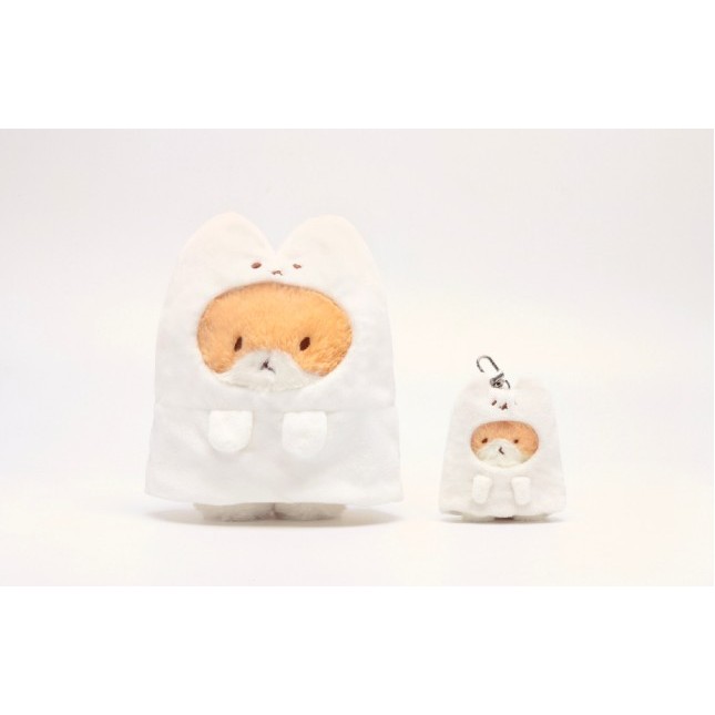 BAEKHYUN EXO MINI GHOST TEO-LAE-GI KEY RING - TEO-LAE-GI