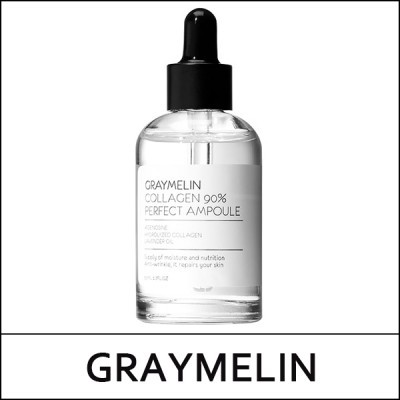 [GRAYMELIN] (bo5) Collagen Perfect Ampoule 50ml