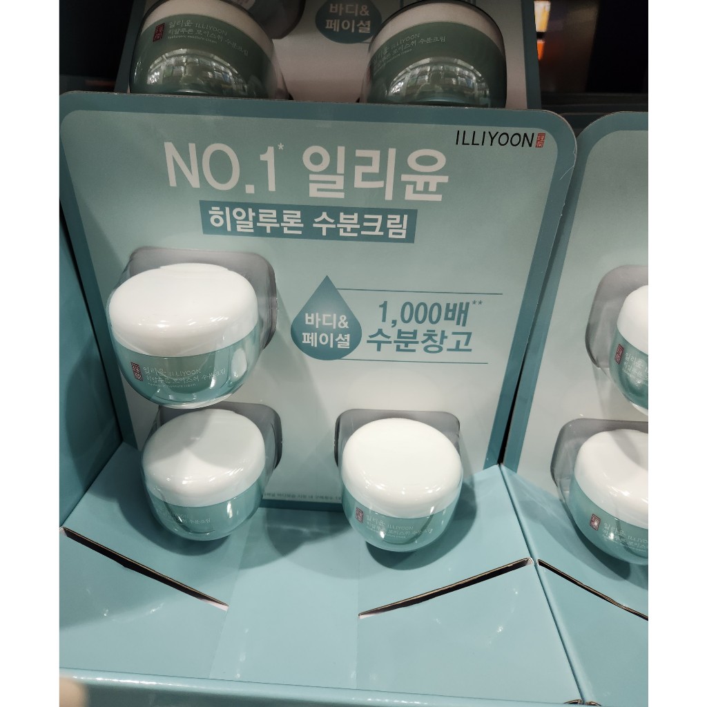 SET Kem dưỡng ẩm siêu cấp nước Illiyoon Hyaluronic Moisture Cream 100ml x 3ea