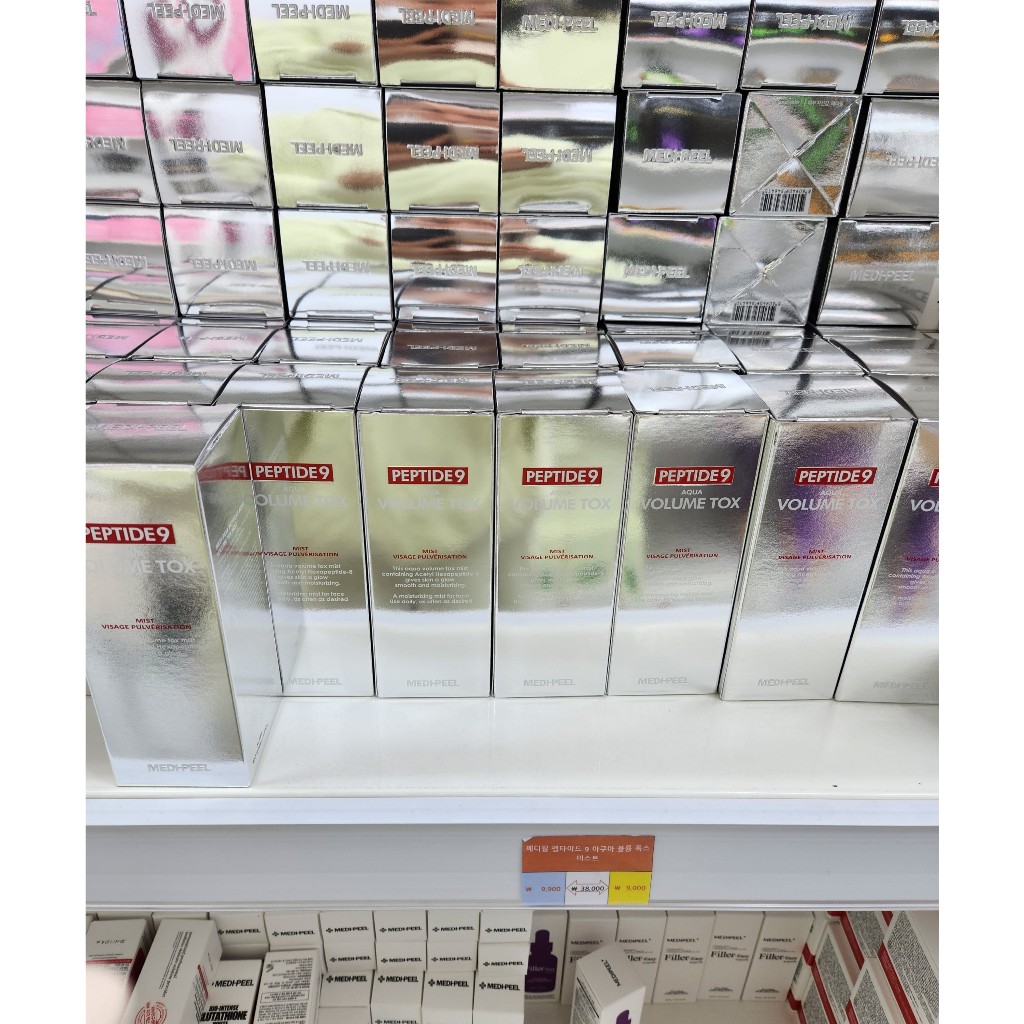 Xịt dưỡng da, giảm nếp nhăn Medi peel PEPTIDE 9 AQUA VOLUME TOX MIST 50 Ml