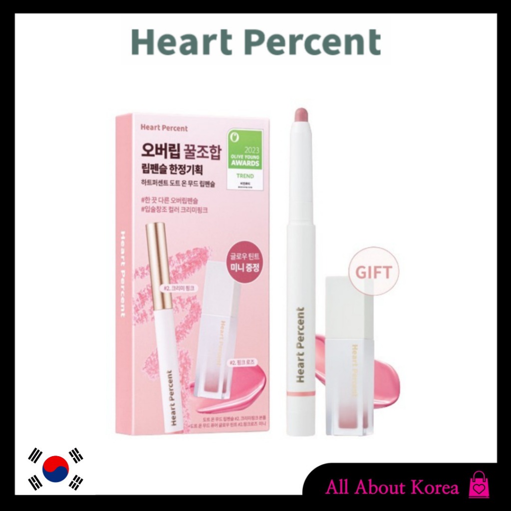 DOTE ON MOOD PENCIL+ Glow Tint Mini , Bộ Bút Chì + Bút Chì Phát Sáng mini (Trái Tim] Chấm Bi]#2.Kem Màu Hồng + Hồng + Kem #2.Hoa Hồng Hồng Hồng Xinh Xắn