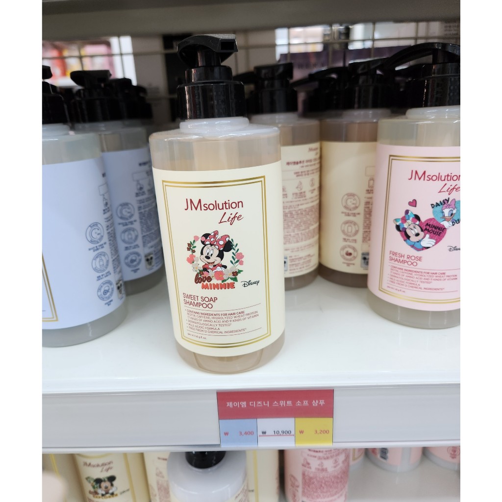 Dầu Gội JM SOLUTION LIFE -  PHIÊN BẢN DISNEY  500ml