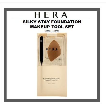 HERA Bộ Cọ Trang Điểm (Thìa + Mút Trang Điểm)