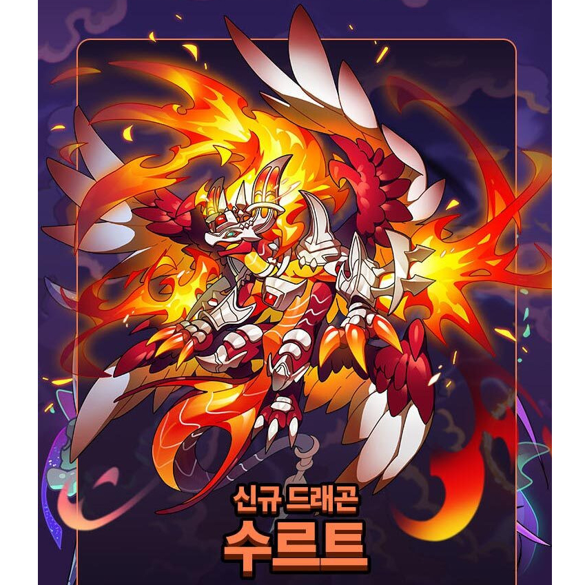 Dragon Village Collection Card Vol2 1 Hộp 30 Gói